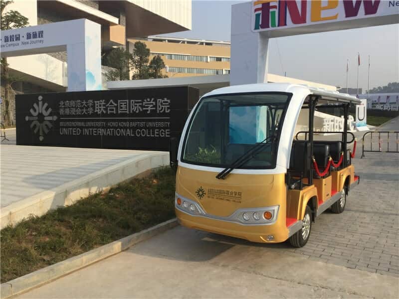 1562833450770945.jpg 北京師范大學(xué).JPG